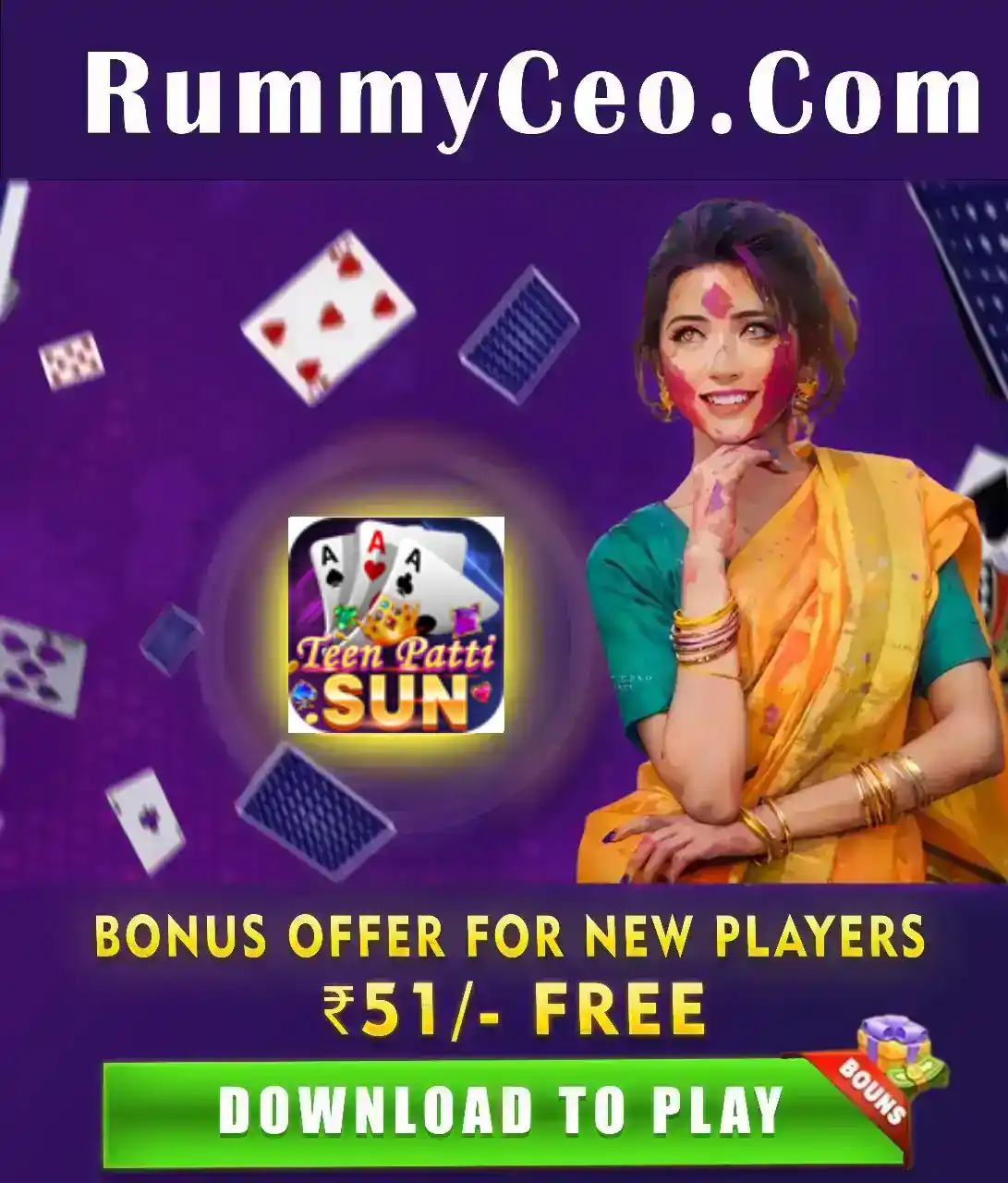 Teen Patti Diya